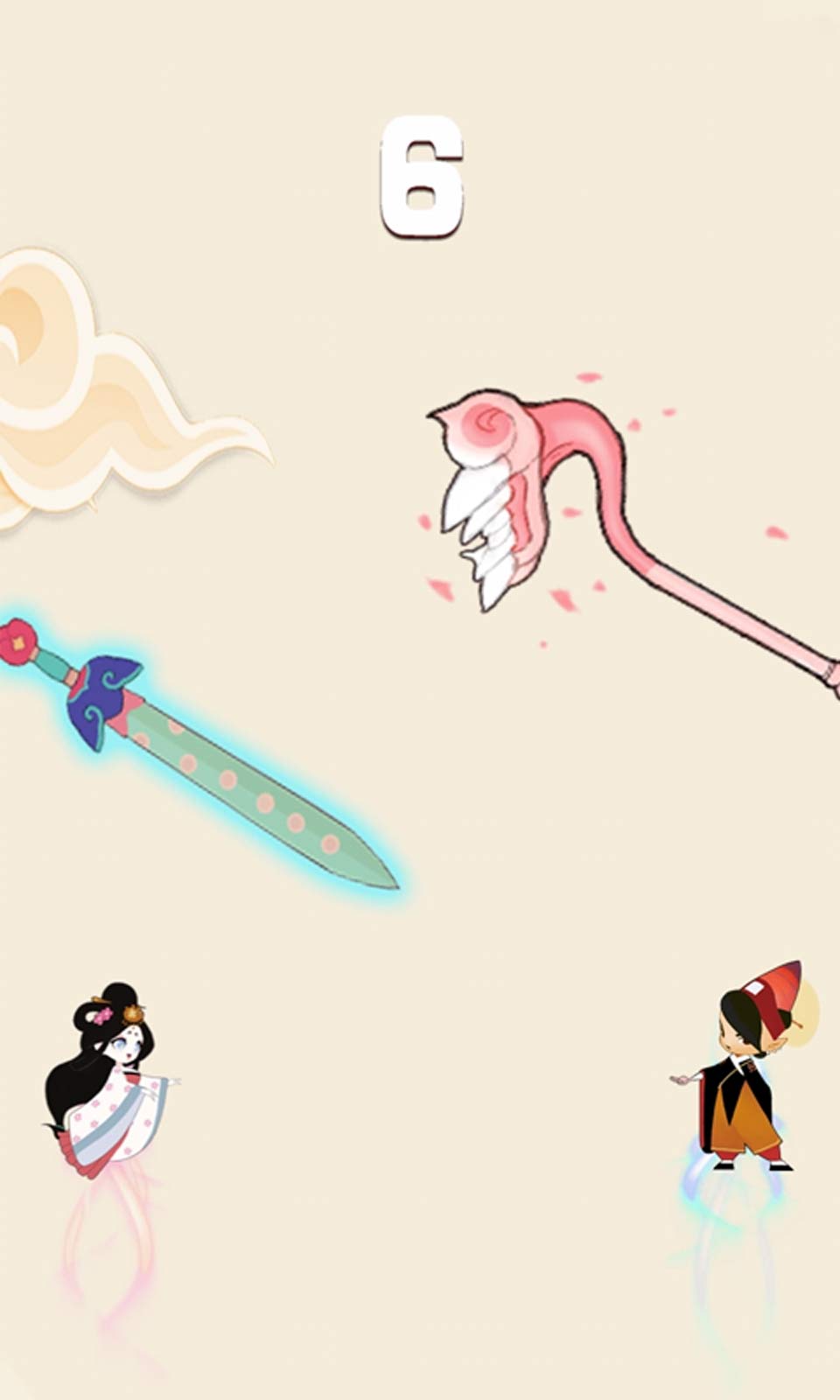 牛郎织女合体大战游戏截图