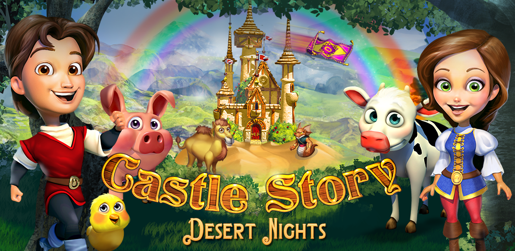 城堡物语：沙漠之夜™游戏截图
