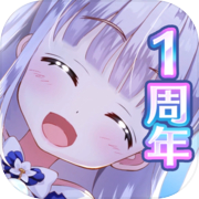 異世界に飛ばされたらパパになったんだが (いせパパ)icon