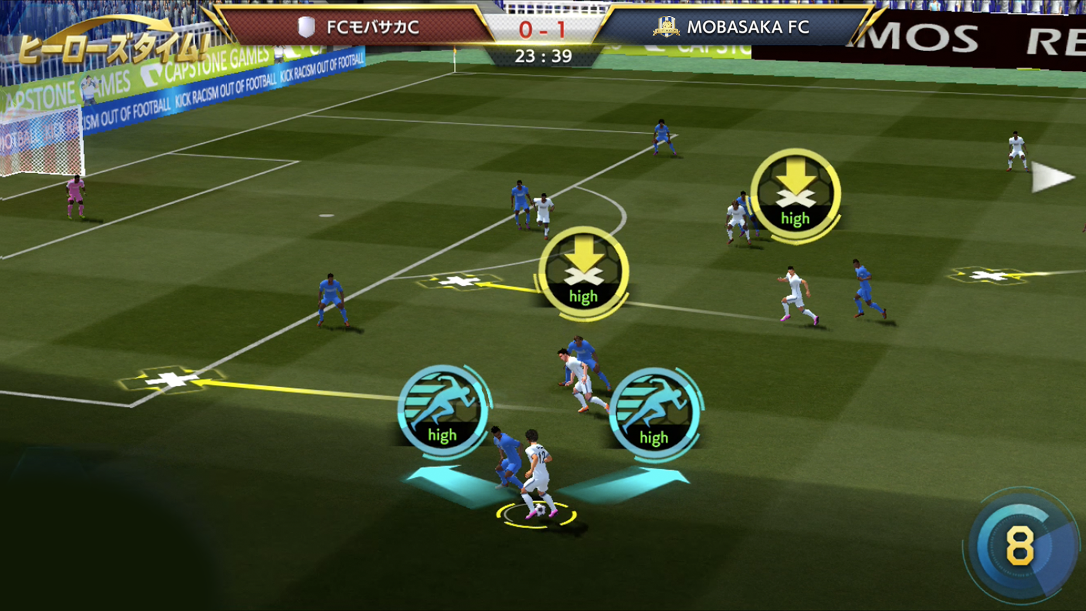 モバサカ Champions Manager 決断するサッカーゲーム Android Download Taptap