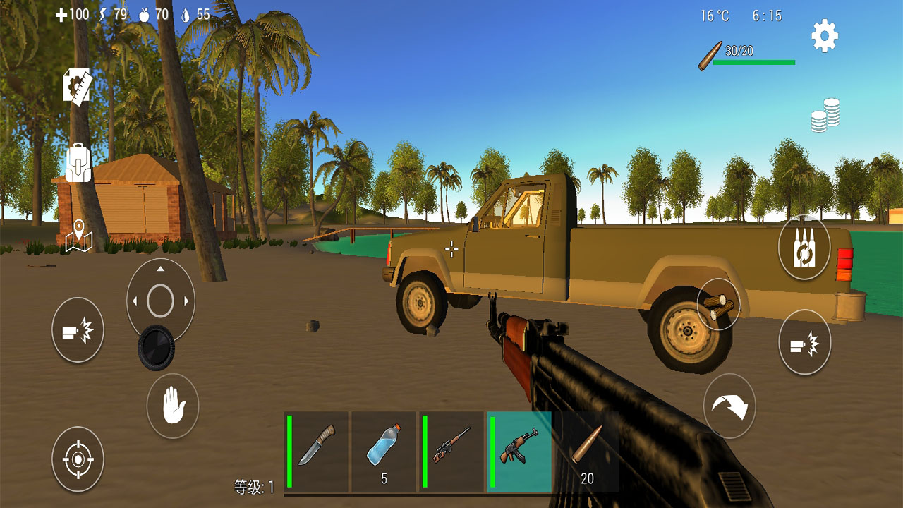 海洋生存模拟游戏截图