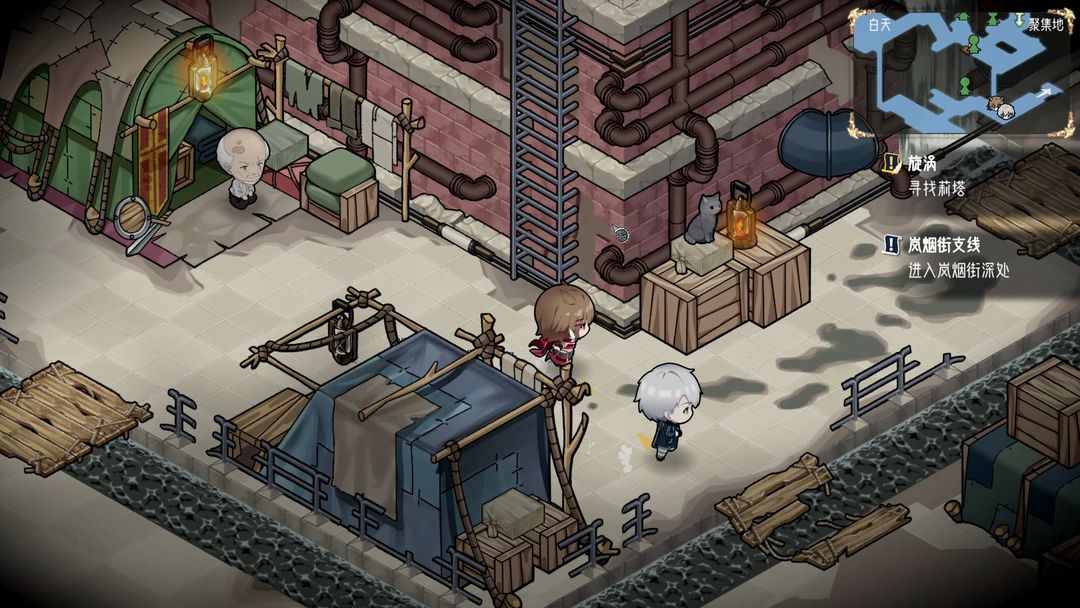 时灵 星辰愚者游戏截图