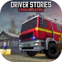 Driver Stories Town Isolationicon
