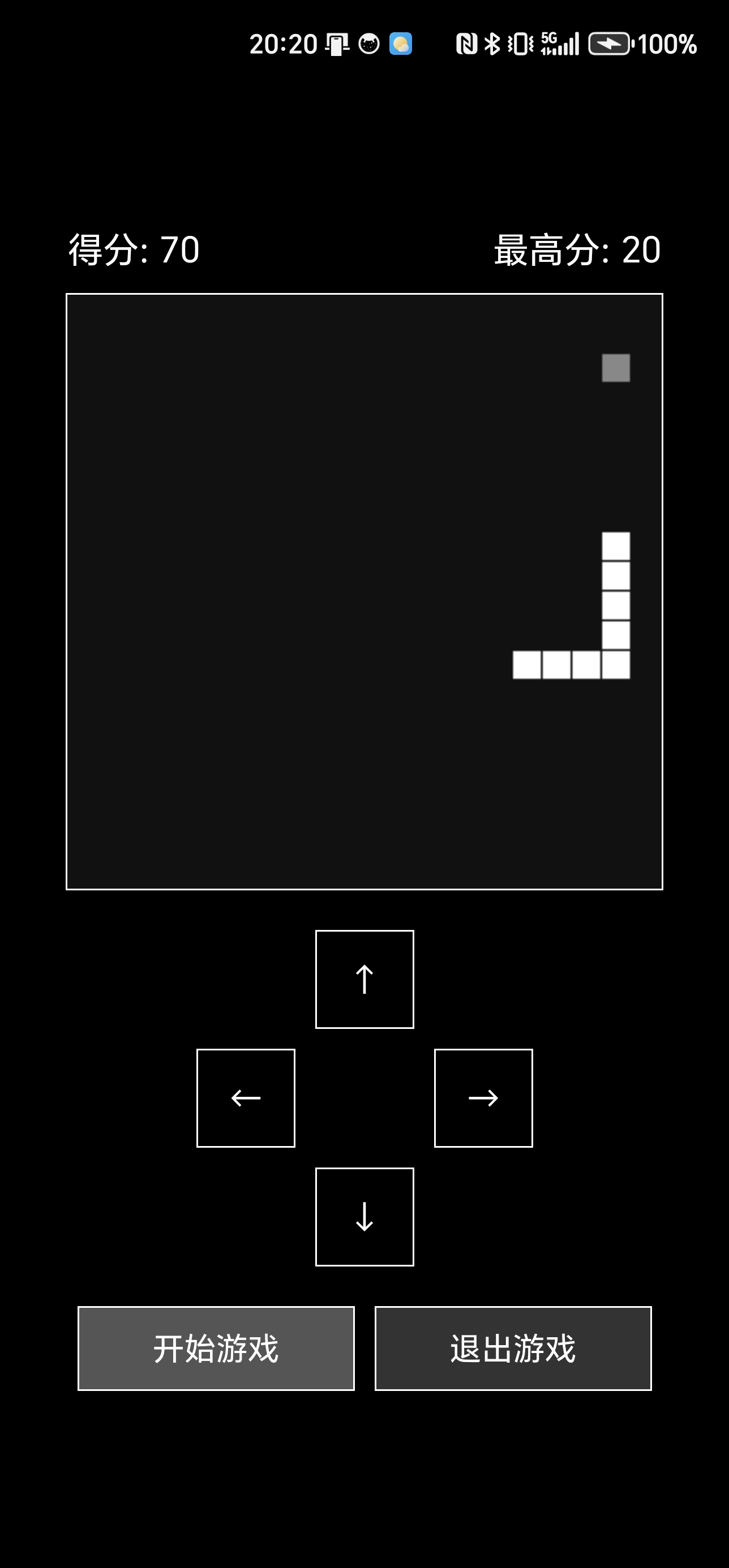 亦殃在离线游戏合集游戏截图