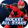 Hockey All Starsicon