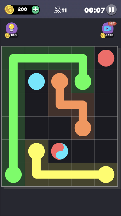 同颜色点 - 好玩配对拼图游戏游戏截图