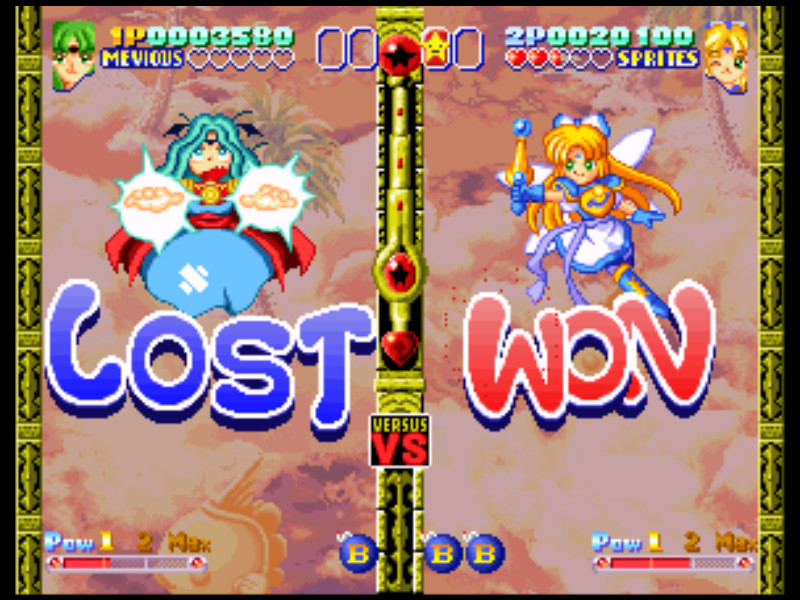 TWINKLE STAR SPRITES游戏截图