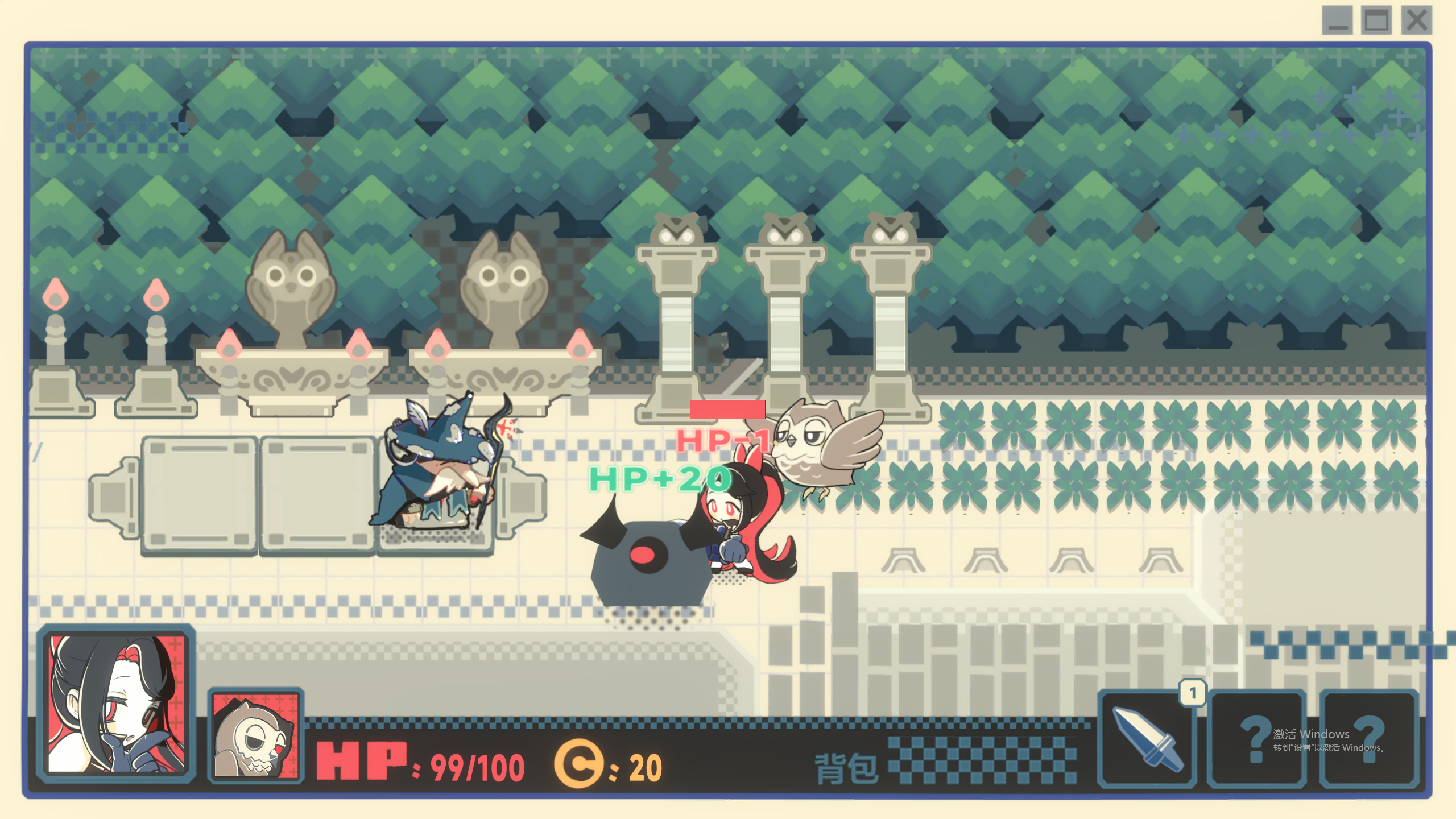 OVO SAGAS游戏截图