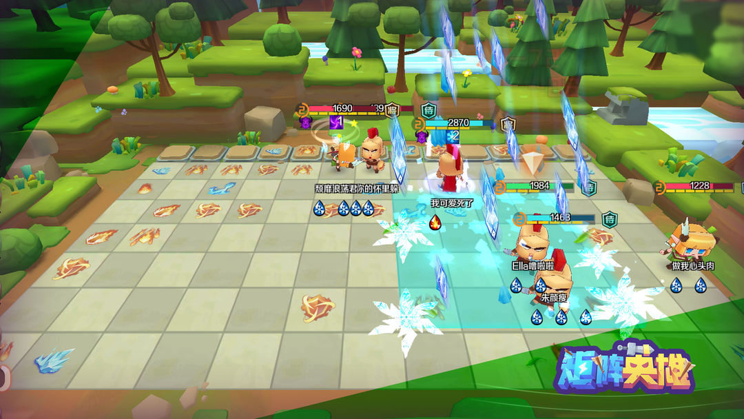 矩阵英雄游戏截图