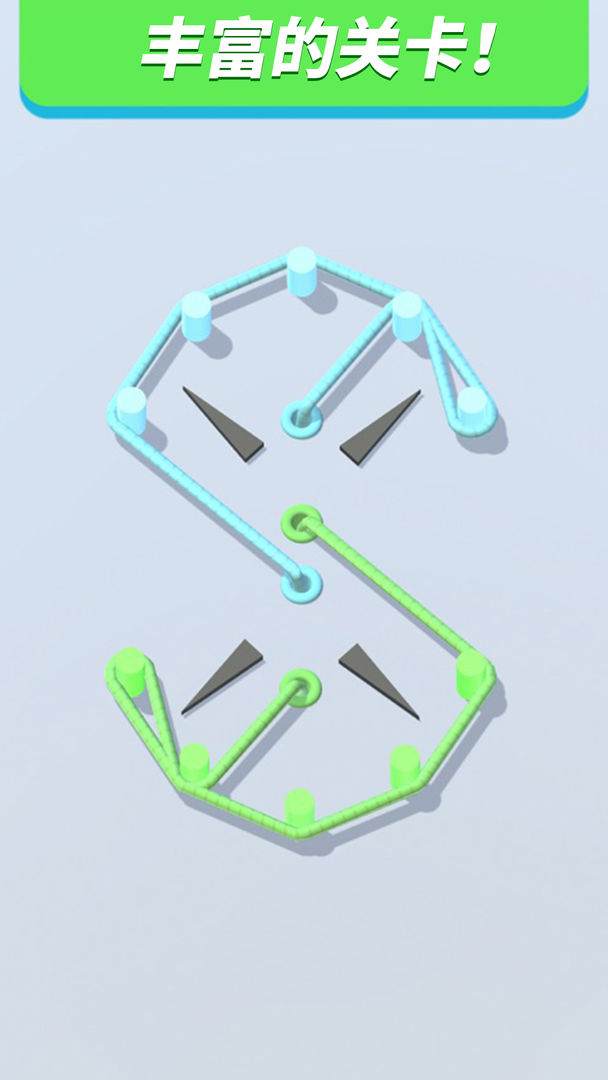 聪明的绳子游戏截图