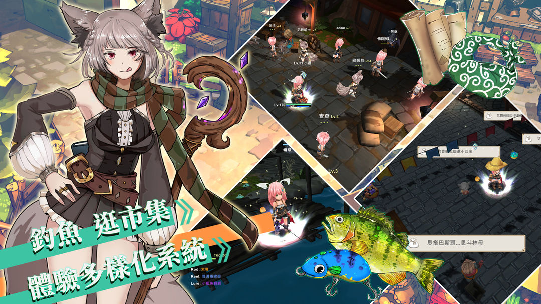 工匠物语2(SmithStory II)游戏截图