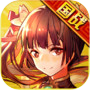三国机密icon