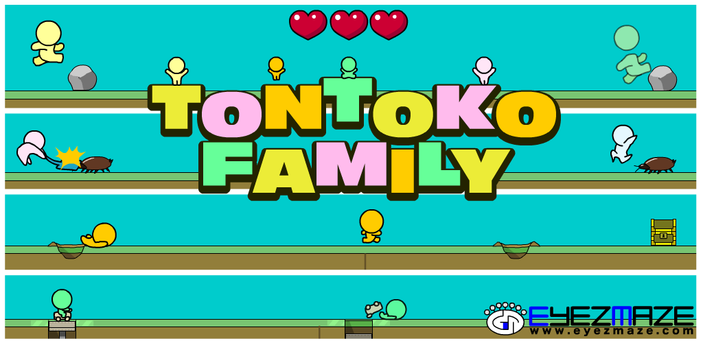 TONTOKO FAMILY游戏截图