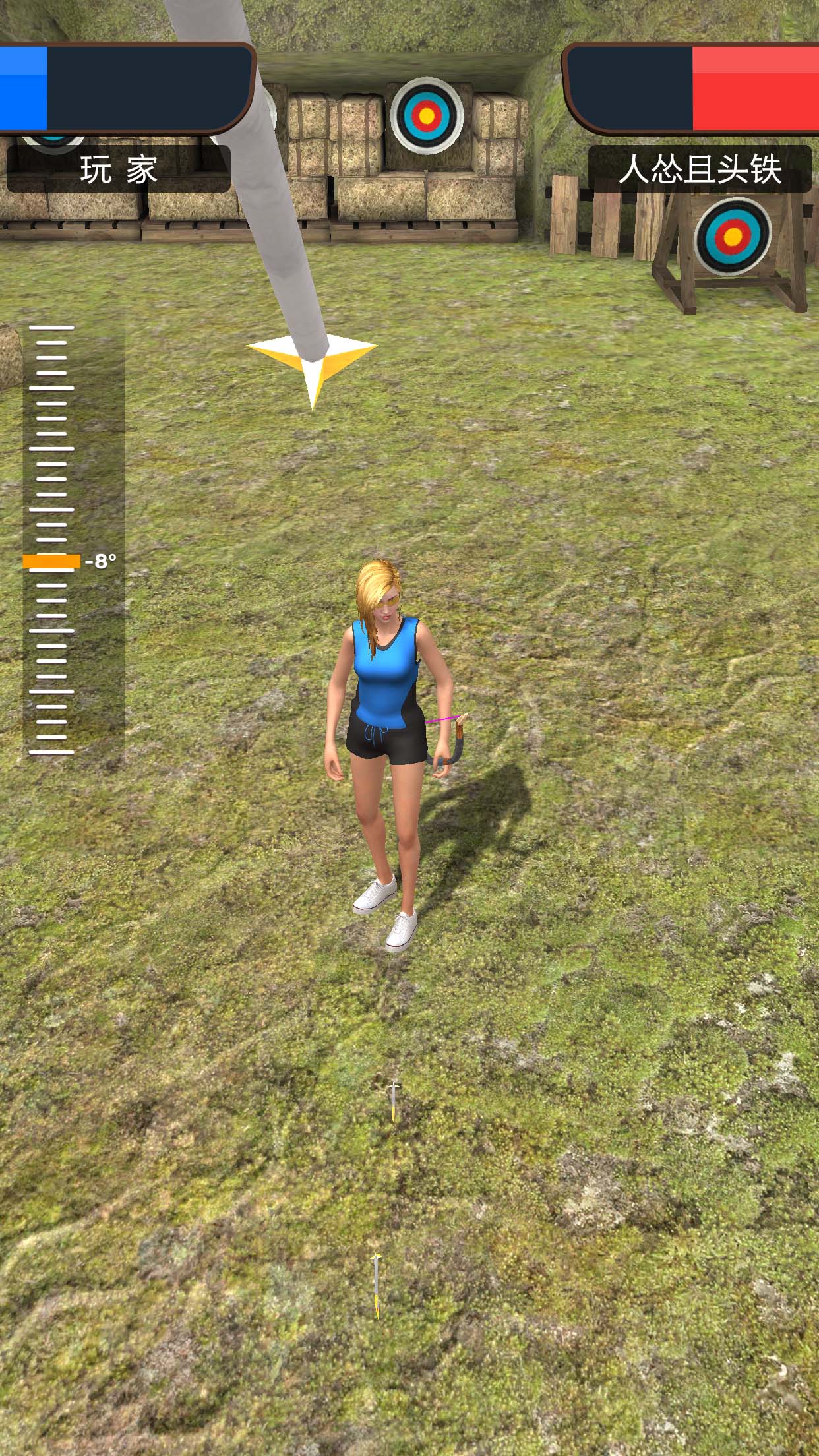 弓箭手对决游戏截图