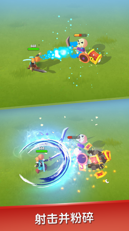 我不是勇者 3D游戏截图