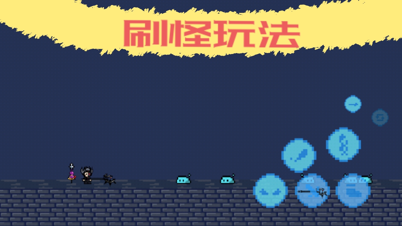 自访忍游戏截图