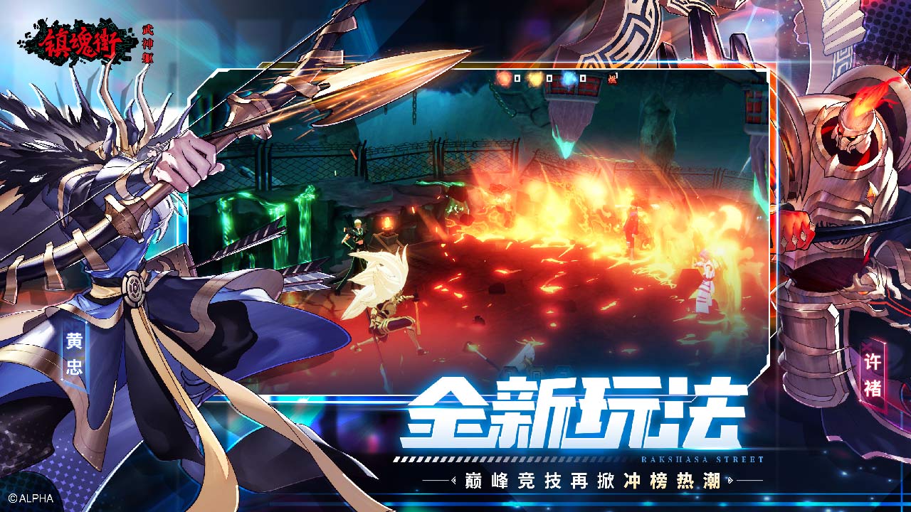 download taito type x2 games download taito type x2 games