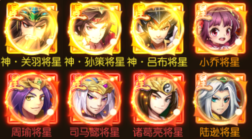 武将解析丨本领可逆天改命,广授门徒-南华老仙|乱世三国志 - 第8张