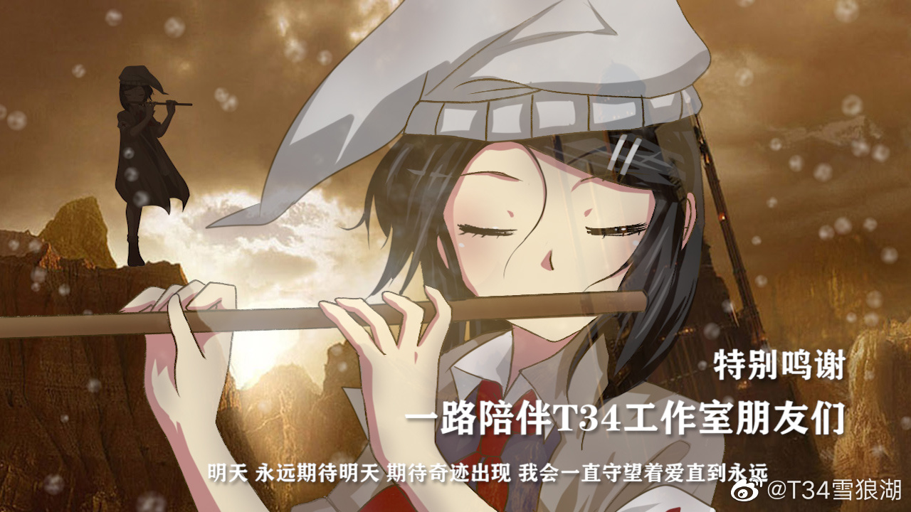 泞之翼3：6个人的6次元密室游戏截图