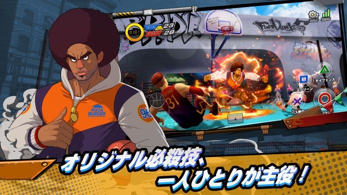 フィーバーダンク游戏截图