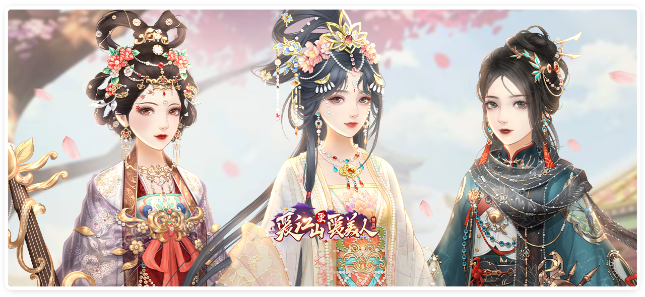 三、「雅乐清聆」千年清音