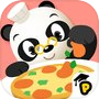 熊猫博士餐厅- 儿童早教启蒙益智游戏icon