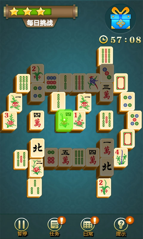 麻将我来连游戏截图