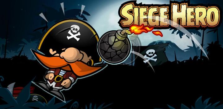 Siege Hero游戏截图