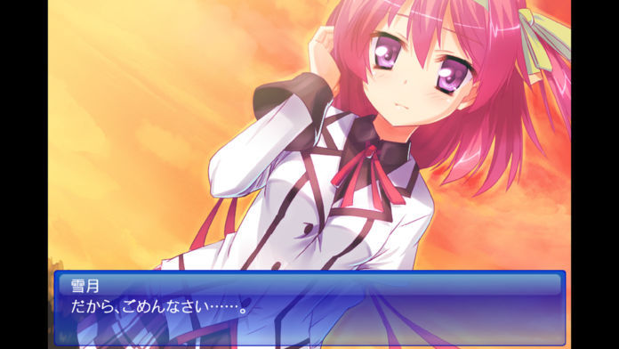 Fragment's Note游戏截图