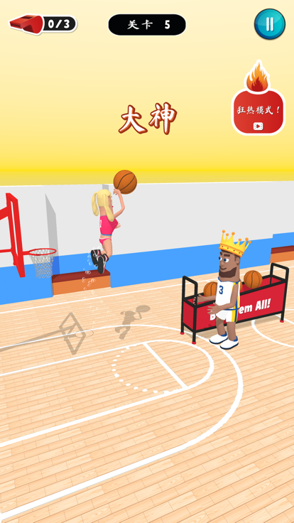 力挽狂篮 (Block'em All)游戏截图