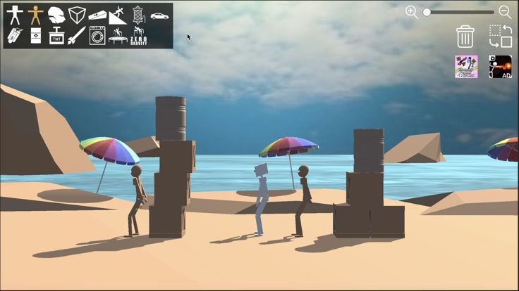 Beach Sand Physics Playground游戏截图