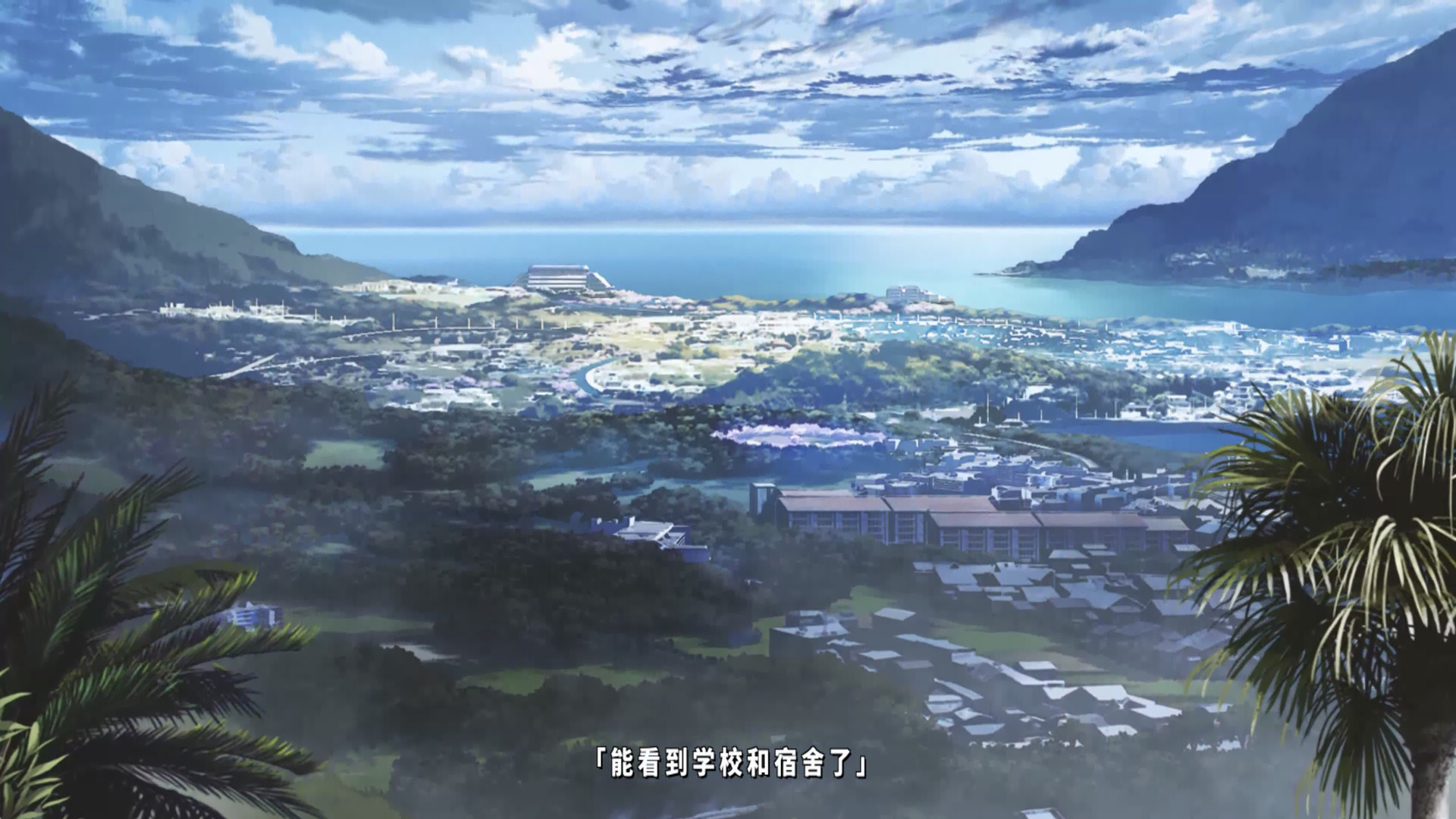 TrymenT ―献给渴望改变的你― AlphA篇游戏截图