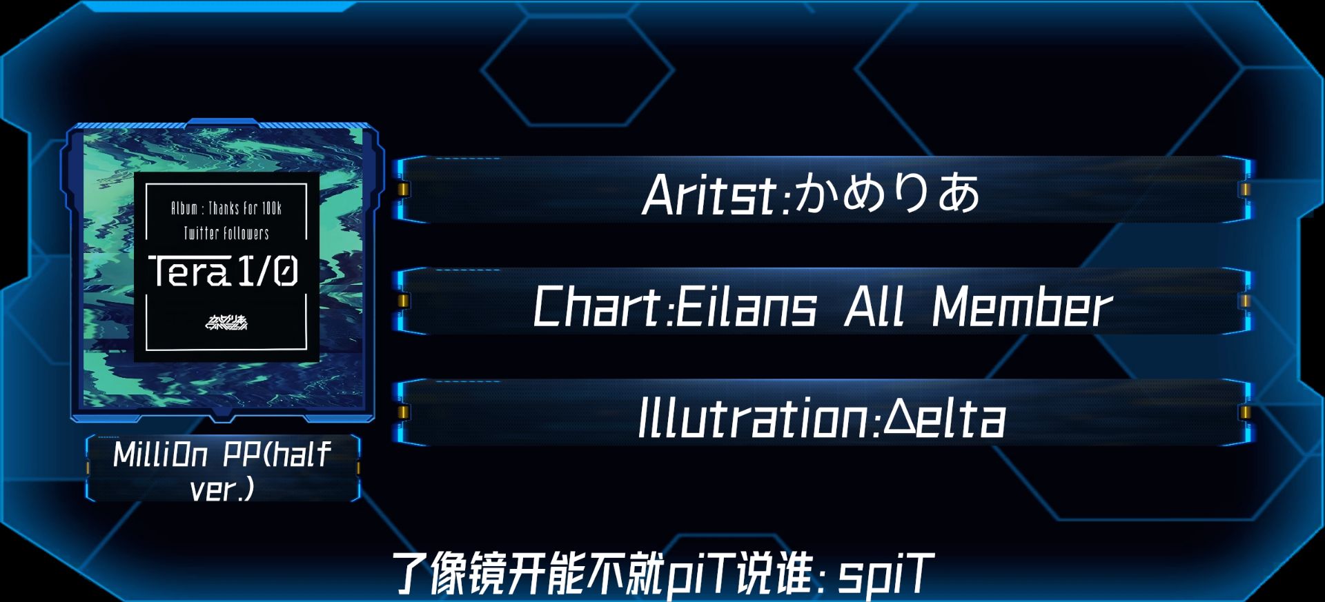 Eilans:Dexy游戏截图