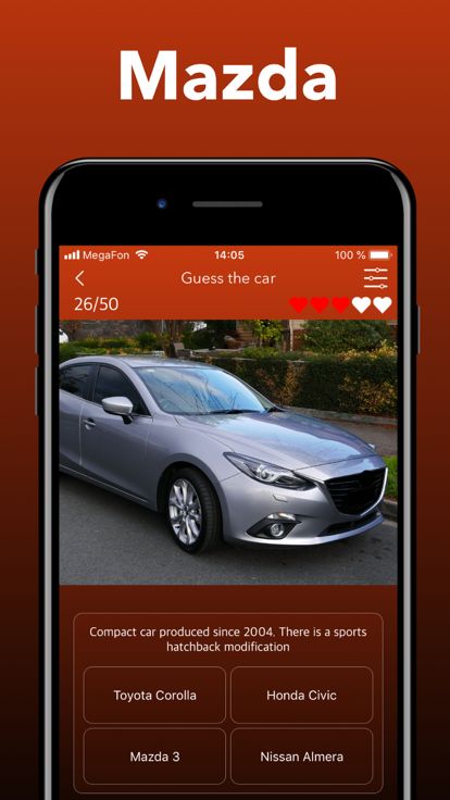 JDM - 汽车标志和品牌测验游戏截图