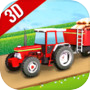 Farmer Simulator 2019icon