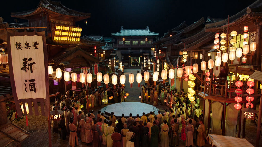 神都不良探游戏截图