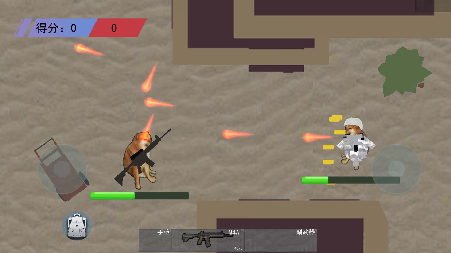 修勾突围游戏截图