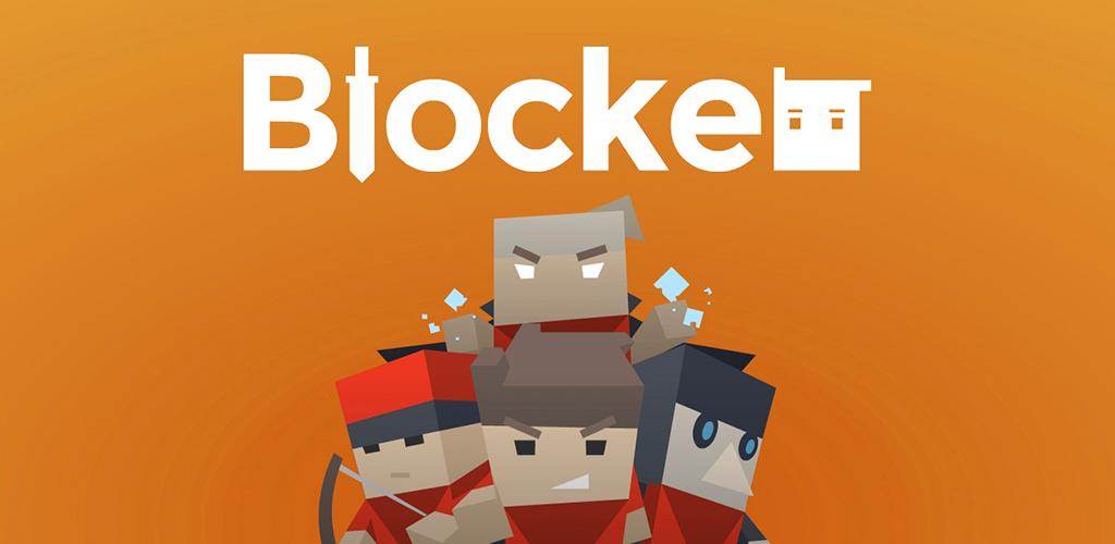 Blocker.io游戏截图