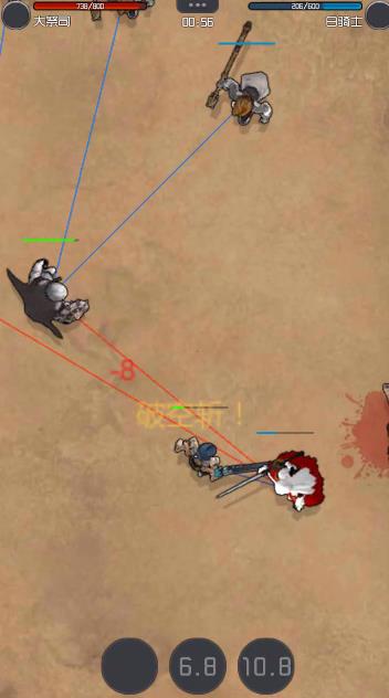 黑白骑士团游戏截图