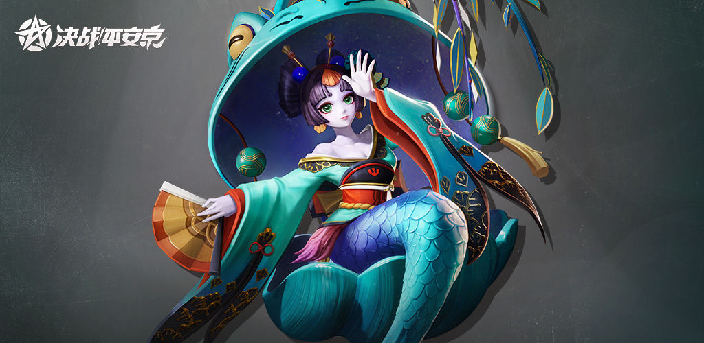 Onmyoji Arena