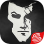 致命追逐 ( Murderous Pursuits )icon