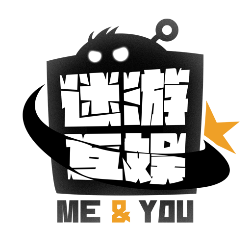 Me&You Game