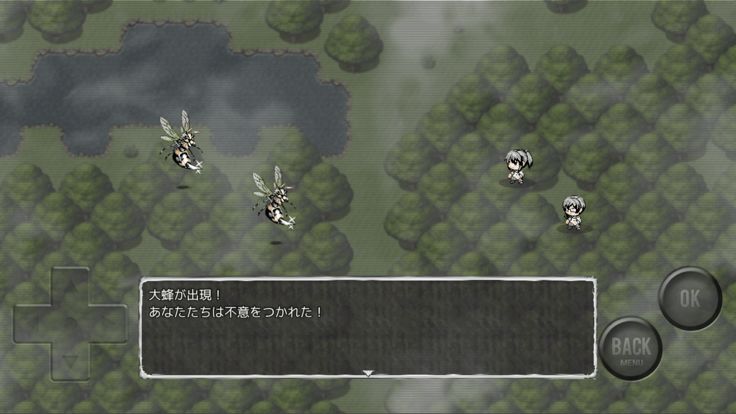 その後の世界游戏截图