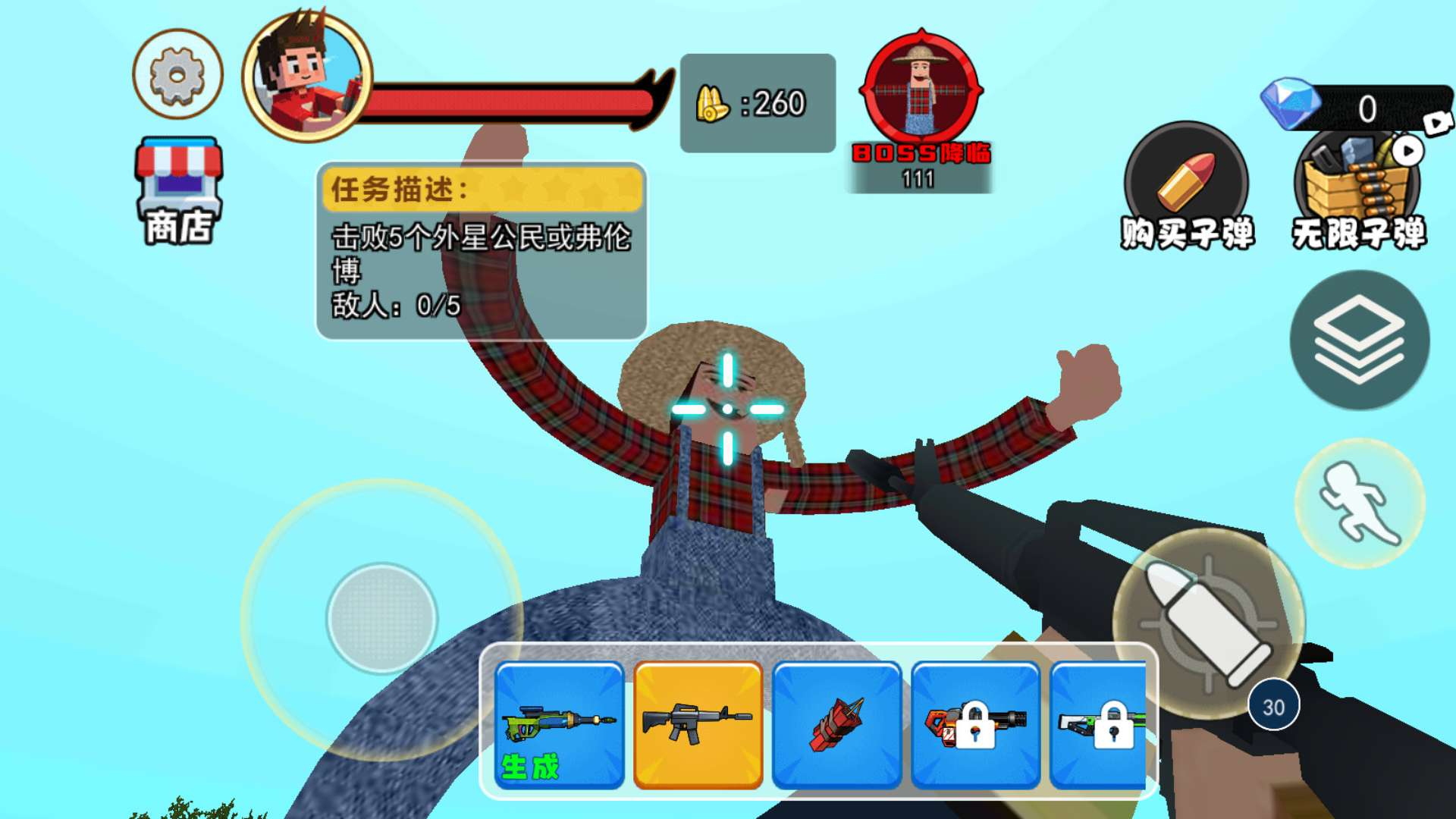 农夫种田躺平游戏截图