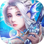 覓仙緣icon