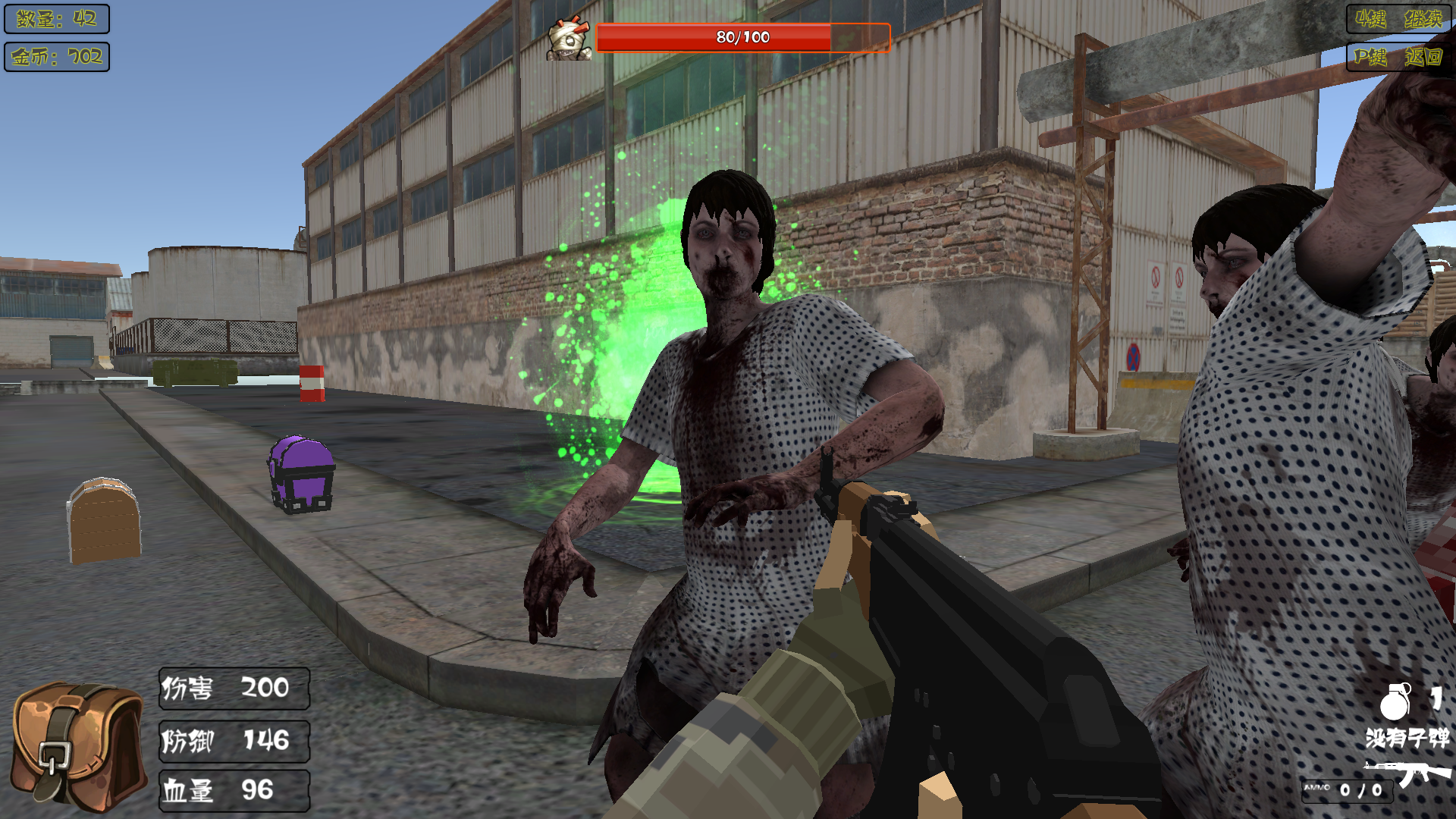 流浪外星球游戏截图