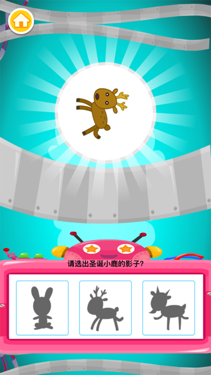 学认字-看图识字、认知识字卡片游戏截图