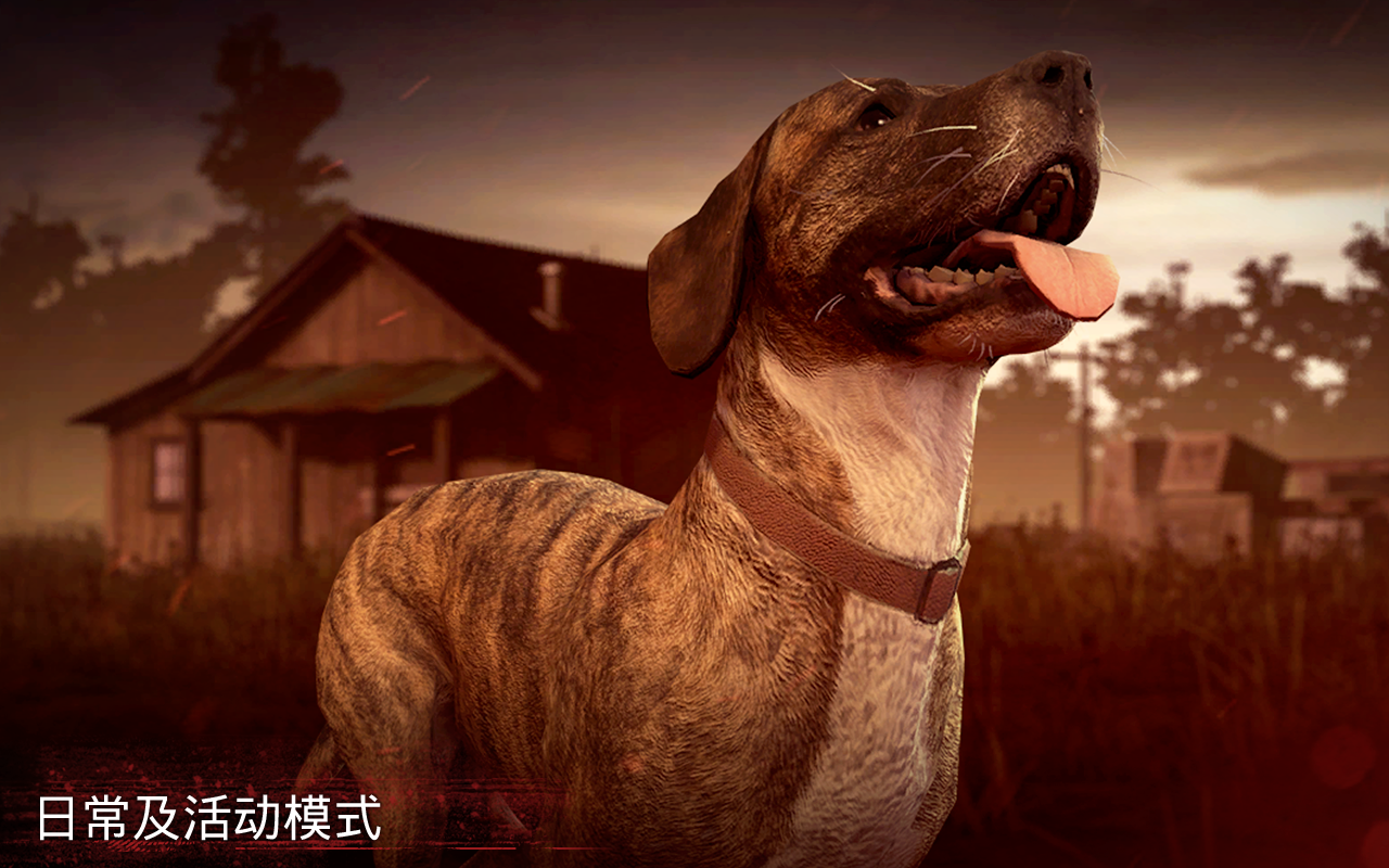 勇闯死人谷 2游戏截图