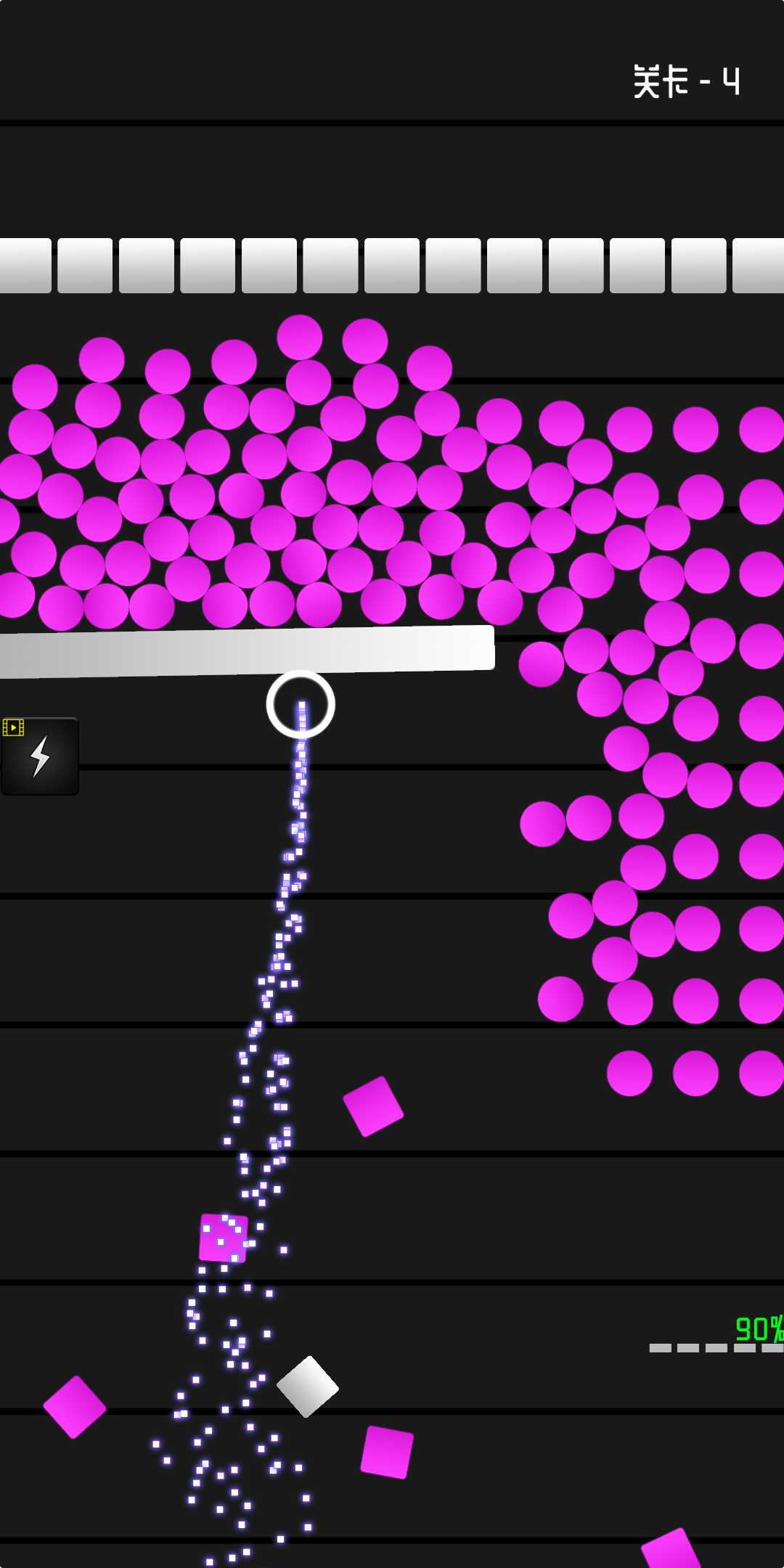 别碰彩块儿游戏截图