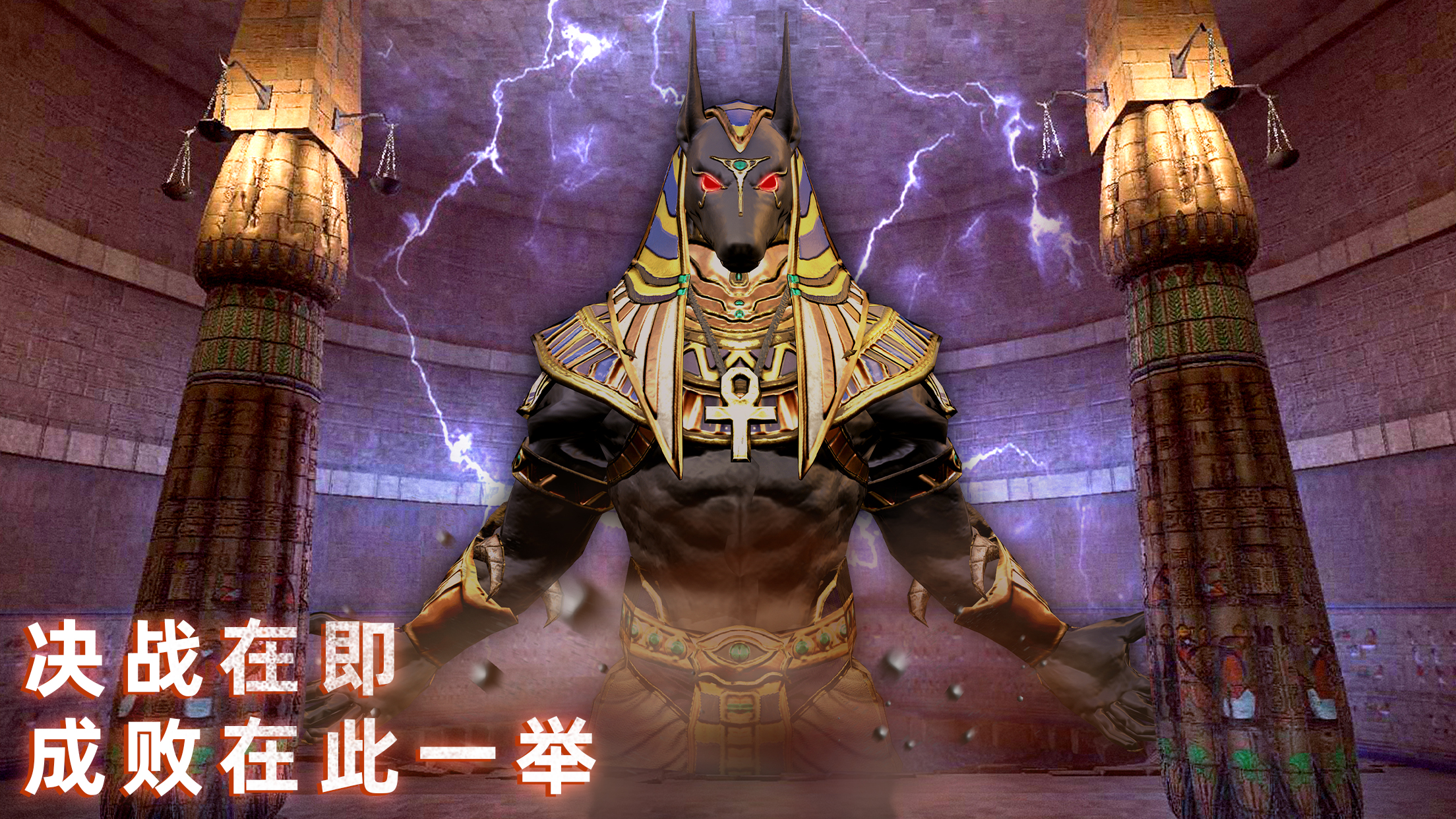 无尽噩梦：禁区截图